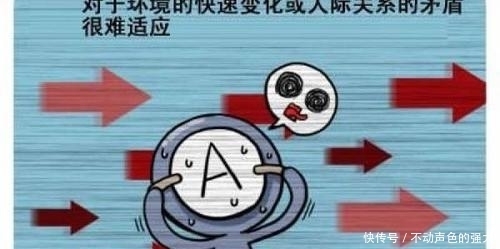 不同血型的人怎么吃健康?O型血多吃肉,A型血要吃素,来了解下