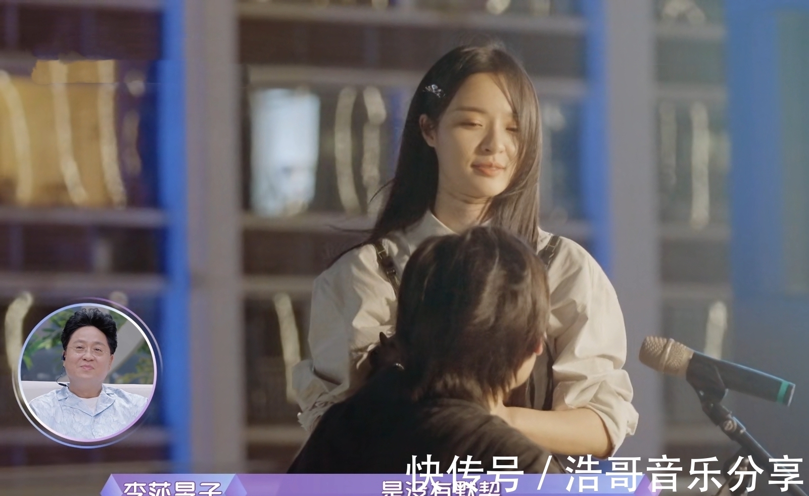 樊凯杰|《女儿4》很不一般,嘉宾与节目组互撕,还有现场分手与被劝分手