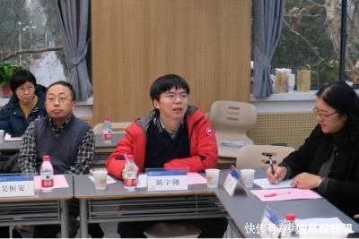 中国科技大学少年班学院举行发展座谈会，仍是中国最优秀的少年班