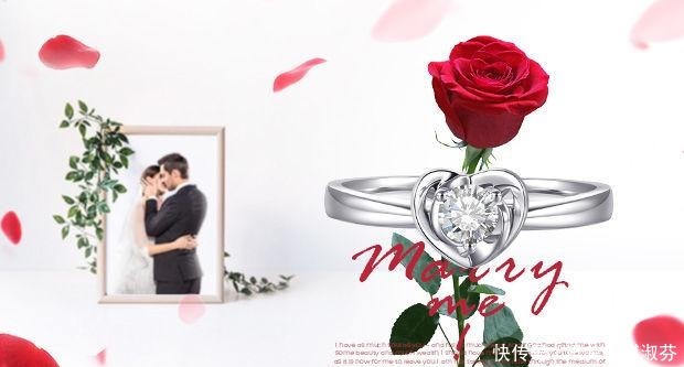 质地|钻戒为什么成求婚“神器”？质地坚硬、寓意深厚是主要原因