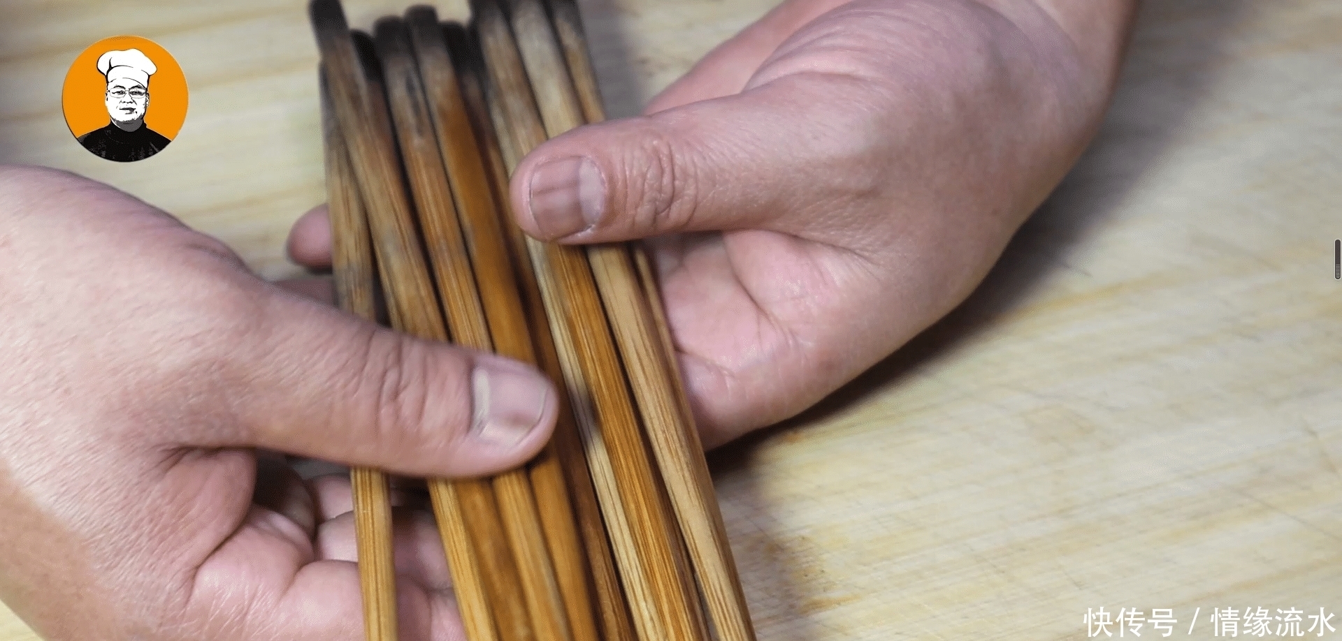 家里的旧筷子,用水煮已经没用了,老刘教你一招,不发黑不发霉