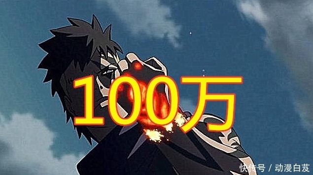 佐助|火影忍者：谁咒印战力高？佐助：5千，重吾：3万，他：100万