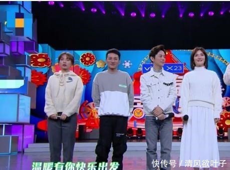吴昕带病录《快本》,何炅心疼摸头杀,有谁注意一旁谢娜的表情