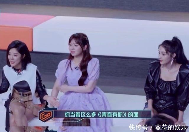 林小宅|黄奕直言喜欢刘雨昕,赵奕欢无情吐槽,刘雨昕表白收割机实锤!