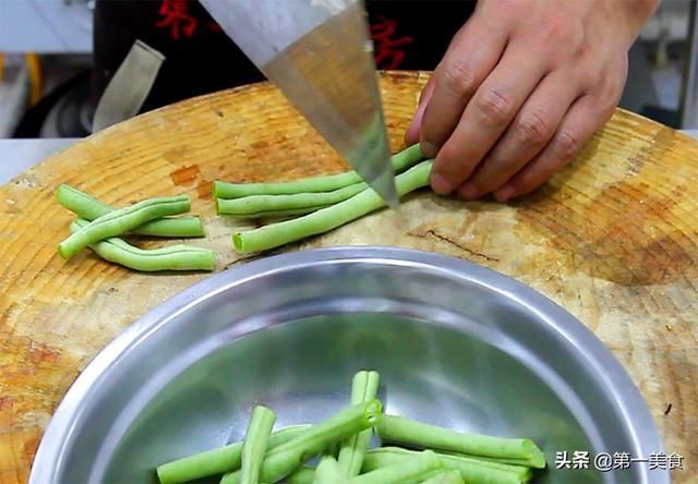 四季豆|大厨分享干煸四季豆的做法和技巧，就一招，无毒不夹生，香辣清脆