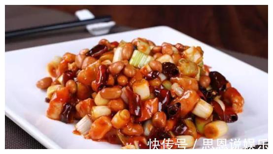 几道美味营养的家常菜，下酒下饭，简单美味，好吃的放不下筷子