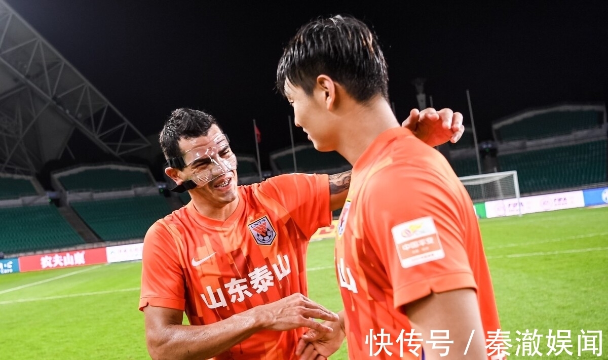 广州队|早上9点!山东媒体发文:泰山队乘势而上,拿下中超、足协杯冠军