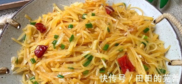 你最爱家常菜——妈妈的味道!