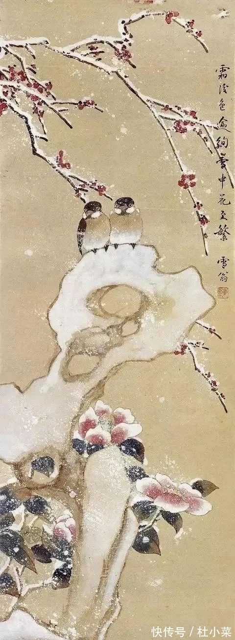 国画大师@冷逸空寂|国画大师王雪涛雪景花鸟画