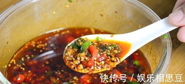 小米椒|学会这道万能凉拌调味汁,拌什么都好吃,拌一盘吃光一盘