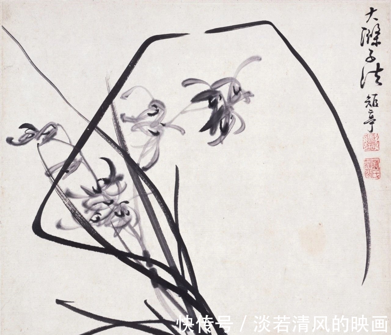 津门网@「津门网」蒋予检先生画兰花