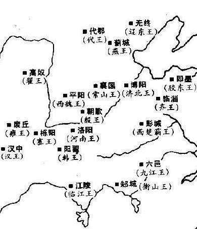 战乱|项羽看似最公平的分封,实则埋下太多隐患,最终导致战乱再起