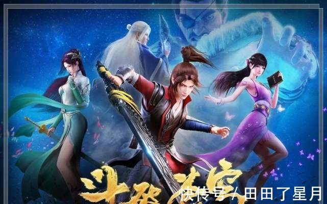 小说|其实《斗罗大陆》的成功并不是因为它优秀，换个小说一样可以