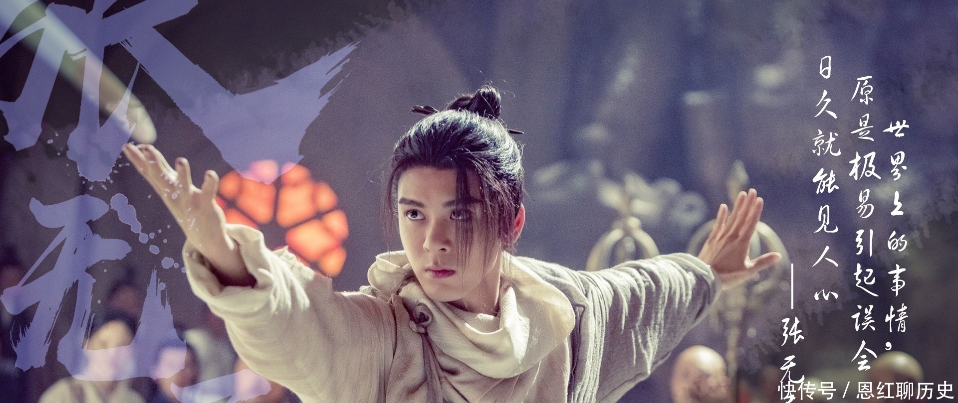 罗汉伏魔神功|金庸武侠十大内功排名,九阴九阳位居前五,第一种练成后接近半神
