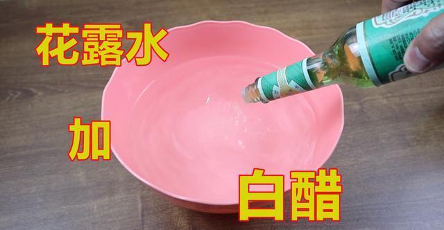 我家的白醋不只是用来调味,倒在6个地方,作用比调味还要好