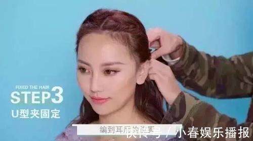 中长发|简单的公主头编发教程,女生通用的两款发型!