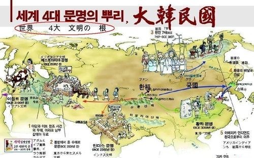 历史|朝韩历史要追到公元前39世纪倍达国,檀君是小弟,中国是其故土