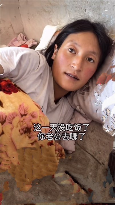 劳动力|25岁宝妈生4胎无人管,娃饿得喝水果腹,网友:父母不值得同情