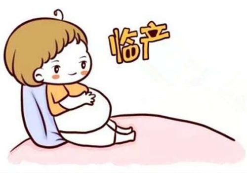 胎动|聪明的准妈妈孕后期,注意好这四点,即使临产也可以轻松应对