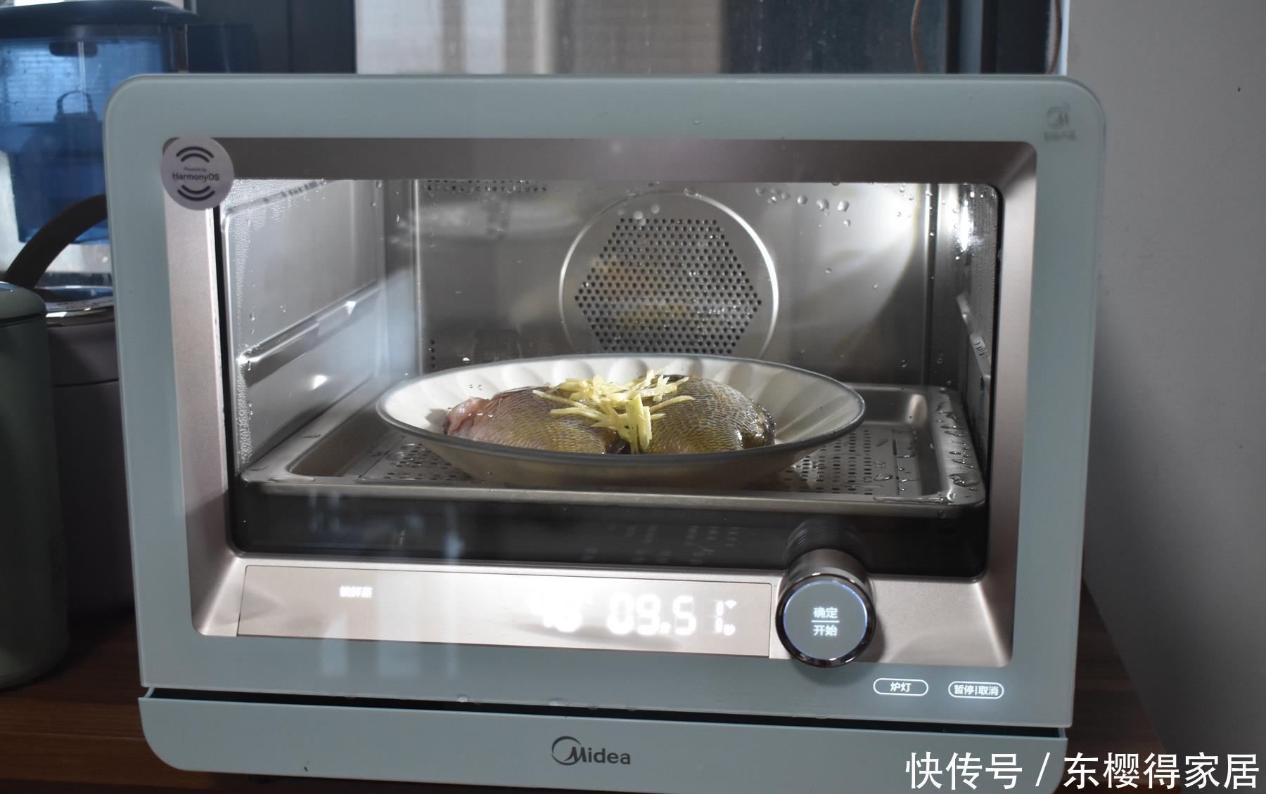 蒸一蒸|冬季寒冷干燥,这蒸菜要多吃,蒸一蒸10分钟上桌,鲜美嫩滑吃不够