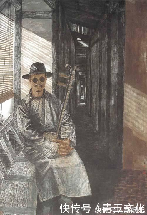 华清@历史上真实的瞎子阿炳:撕开艺术的表象,藏着浪荡子悲哀的一生