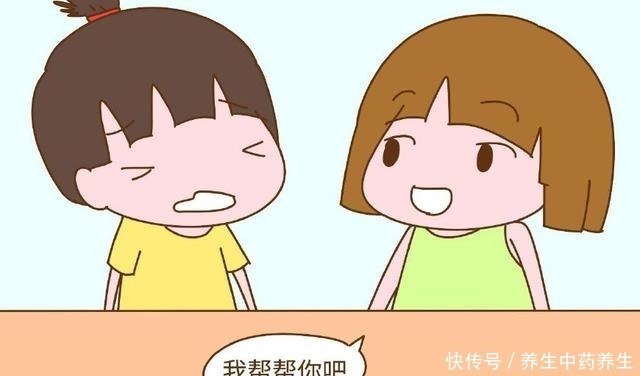 大人缘|别不信,有女儿的家庭家长做到这几点,孩子长大人缘好还有出息!