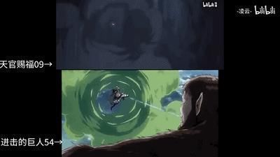 抄袭|国漫抄袭《巨人》引众怒!粉丝“强行洗白”如何回怼?
