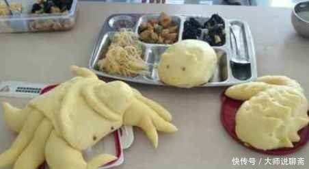 食堂|去学校食堂吃了一次早餐,食堂大姐太有才了,这包子谁敢吃啊