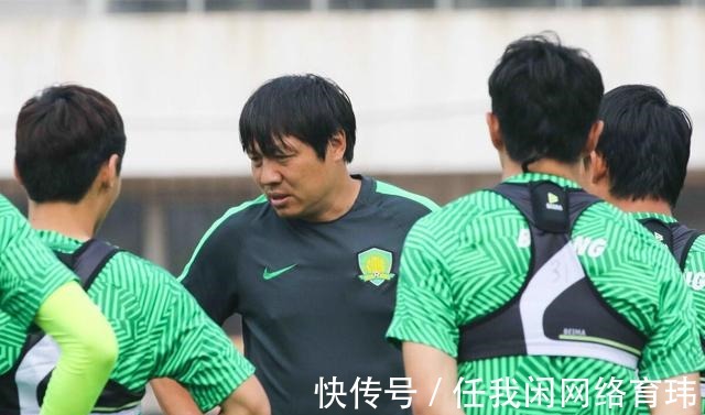 张稀哲|谢峰上任,北京国安离队第一人浮出水面,高天意将会成为新核心