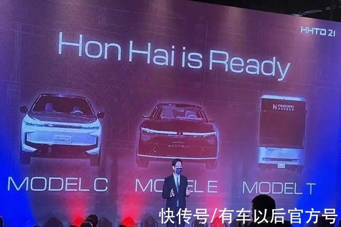 集度|恒大、小米、百度、富士康,对不起!我们都是车企