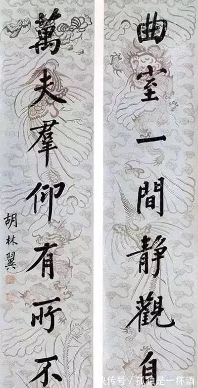 乾隆&经典上联:“心上心下都忐忑”,下联一出更是绝妙