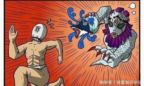 上弦|上弦之恥，《鬼滅之刃》上弦之五玉壺，血鬼術彌補不了性格缺陷