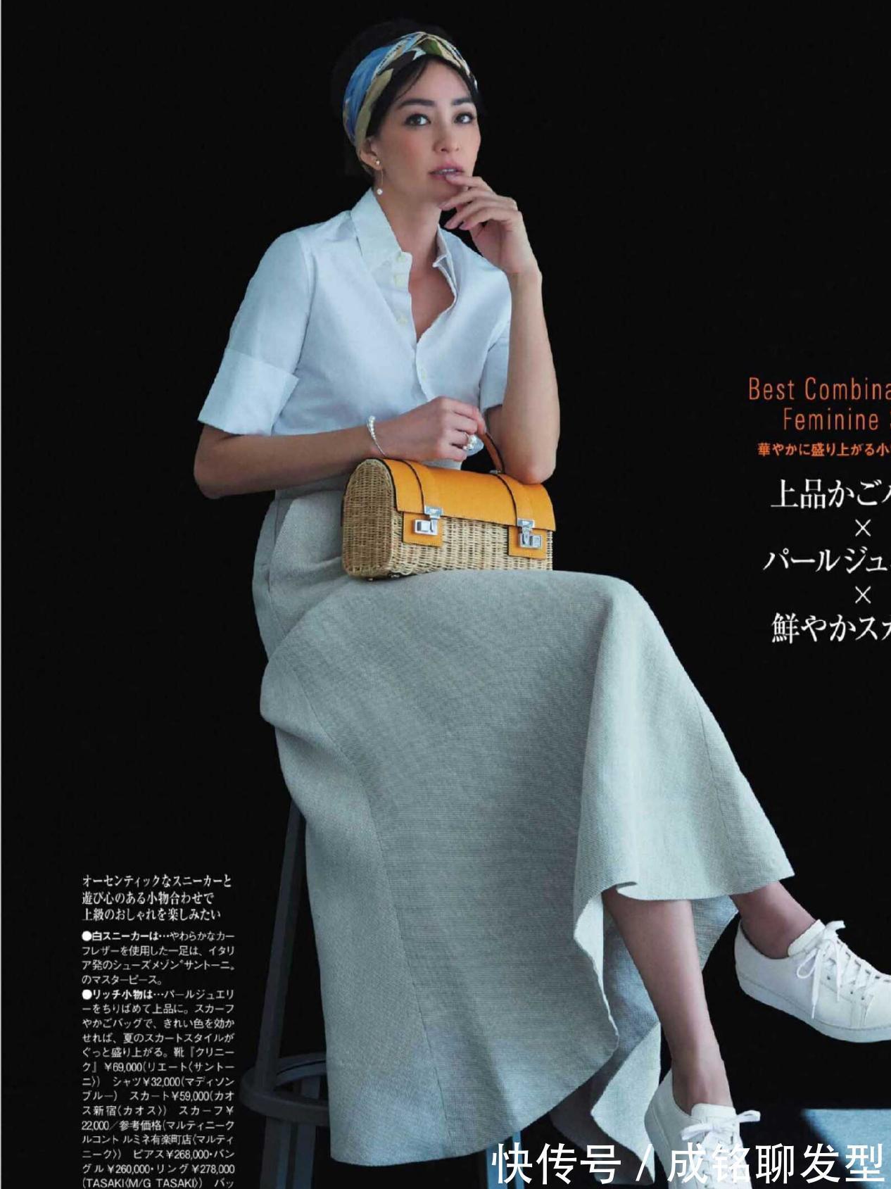 年纪|年纪越大越要穿得“简单”,十套简约风日系穿搭,知性高级又大气