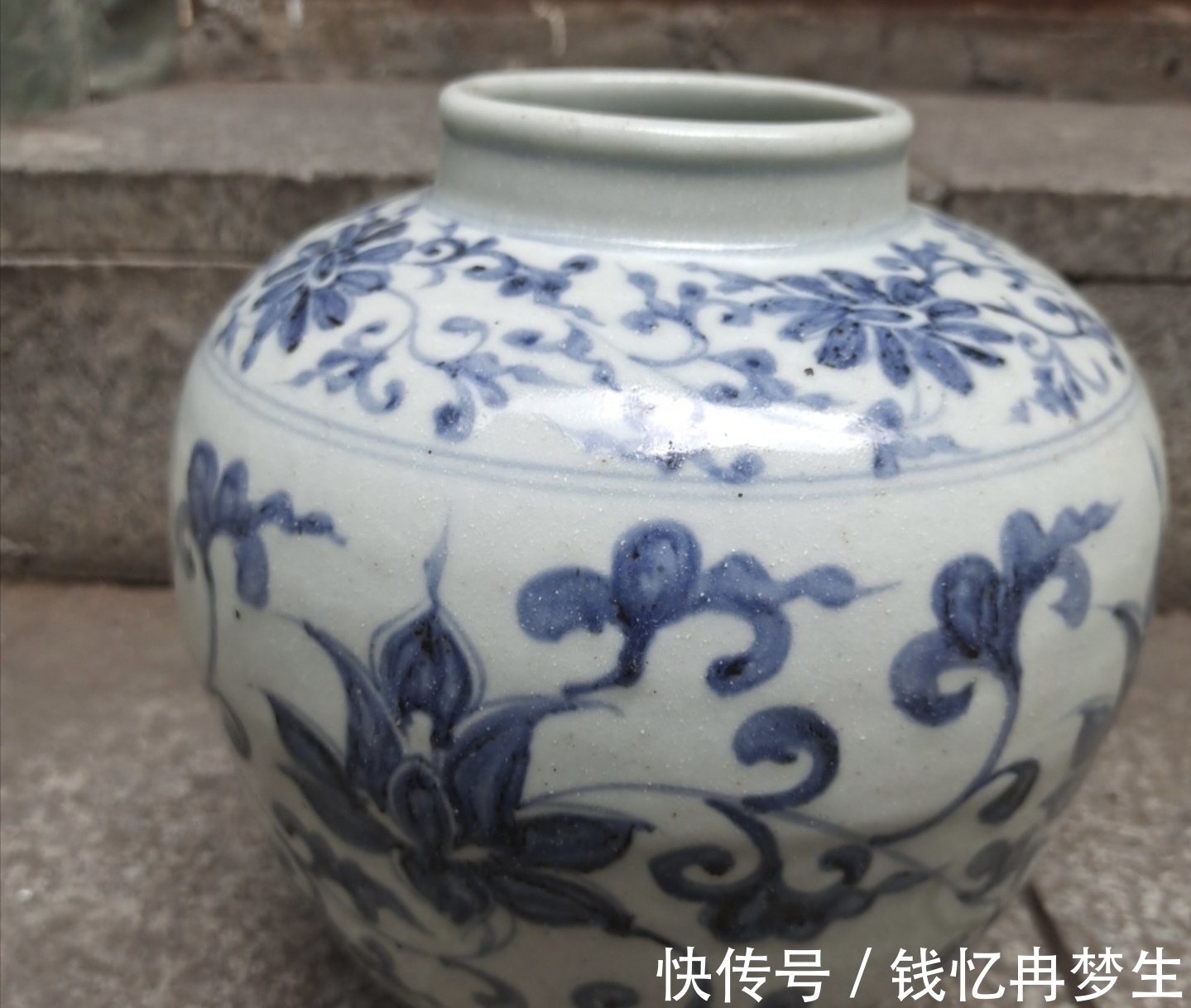 画法$说是海捞瓷,实际上就是“故弄玄虚”