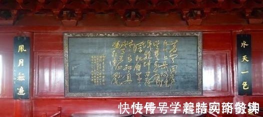 繁体字#泰山有两个字,引日本学者展开激烈讨论,郭沫若加四笔后恍然大悟