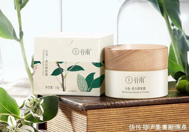 低估|4款被严重低估的国货护肤品,价格亲民效果好,均价不过百真的香