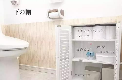 抽屉|看了日本主妇的卫生间打扫,才知道20多年来我根本不懂打扫