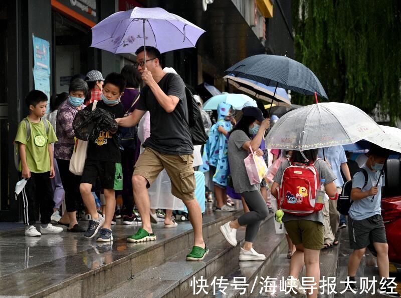 少儿|社会观察｜外媒看“双减”政策下，中国教培行业如何体面退场