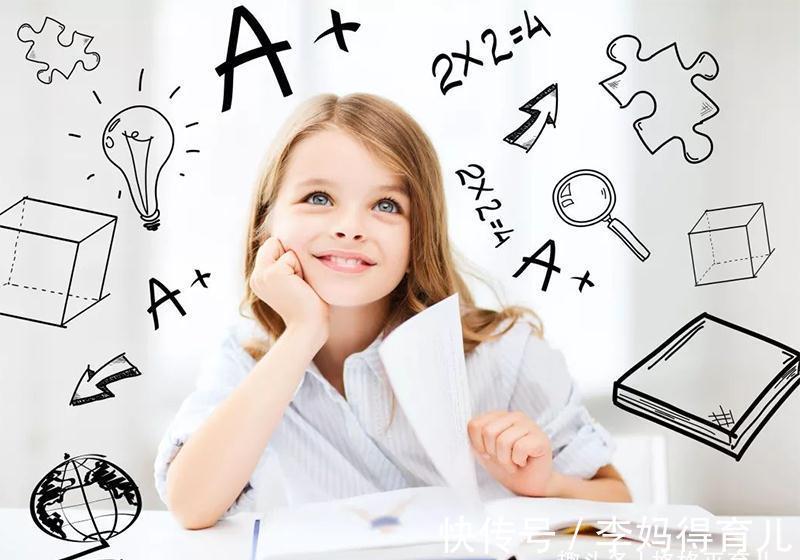 观念|给孩子灌输「只要你足够努力,就什么都可以做到」的观念好吗?