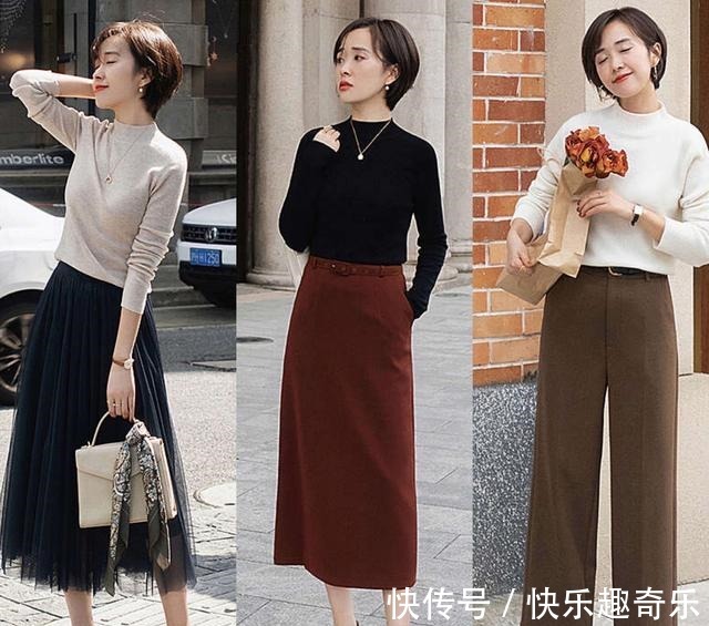 高领 穿对打底衫很重要,秋冬入手这3件,百搭不挑人,气质又高级!