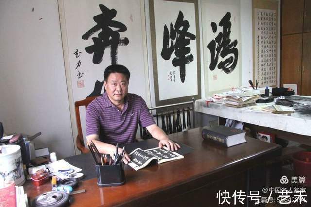 玄力&古风扑面寻出处 惠风和畅简架构求高雅——寿玄力书法艺术评鉴