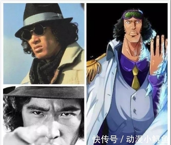 小尘|海贼王大将盘点,每位大将都有个原型,大家知道是谁吗?