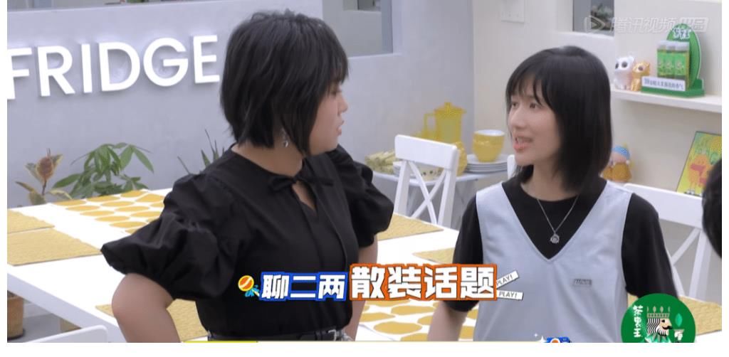 综艺感|《拜托了7》时长锐减30分钟,魏大勋回归撑场面,王嘉尔又缺席!