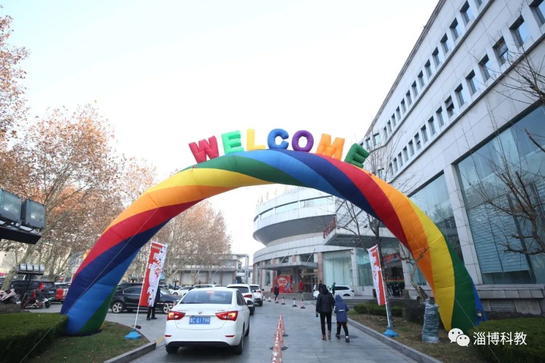 大幕拉開！2022跨年盛典開啟錄制！一起為孩子們加油！