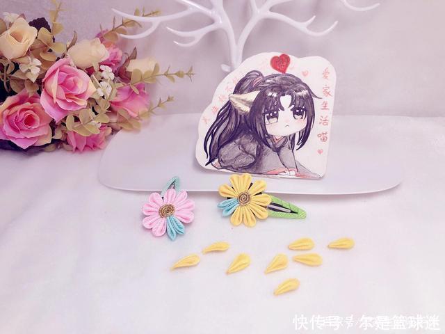 丝带|用丝带制作雏菊发夹,让雏菊花绽放到你的发上,附教程