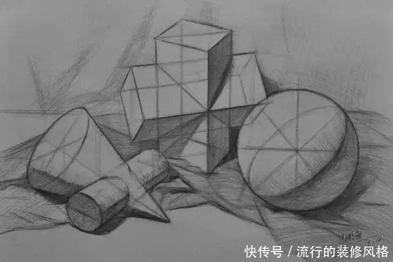 关系|为什么学素描一定要从画几何体开始?