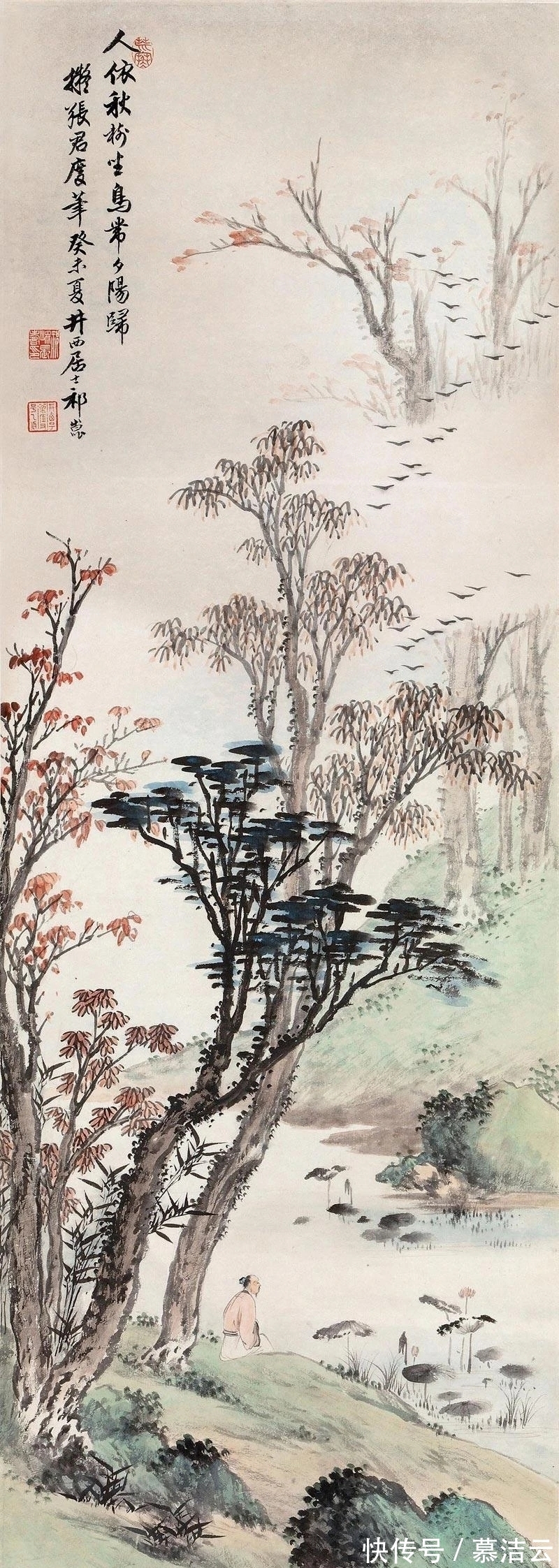 山水画$祁井西|一个有“怪癖”的山水画大家