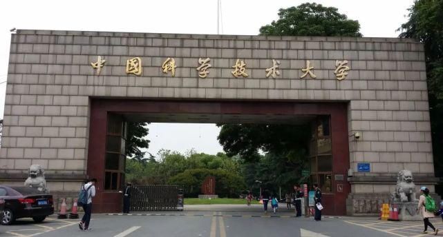 排名靠前的5所理工类高校，名声大、实力强，理科学霸的“最爱”