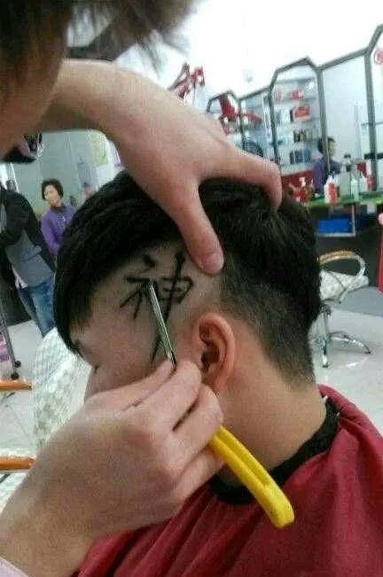 |搞笑图片幽默段子笑话:自从买了车,媳妇对我好多了啊,哈哈哈