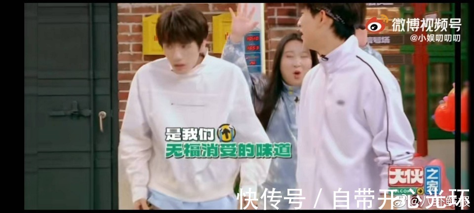 哈哈哈豆汁确实是对喜欢的人来说很好喝……